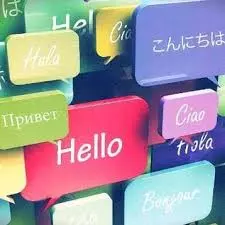 Lezioni francese Skype zoom con madrelingua
