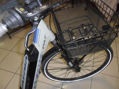 Bici Elettrica Atala 22 Cult 7.2 28 7V BL/GRY MT 4WC D45