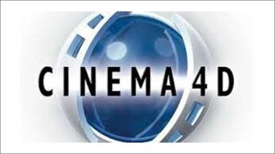 Maxon Cinema Studio da