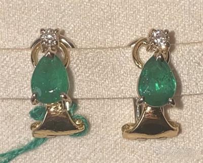 Paio Orecchini Vintage Anni 80' in Oro Giallo 18kt