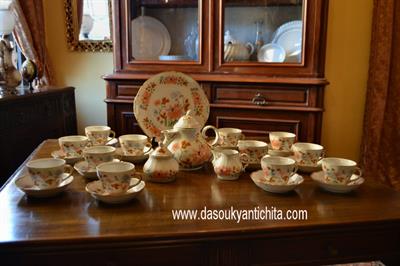 Servizio per 12 persone da the vintage anni 50/60