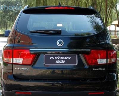 Ricambi Ssangyong New Kyron