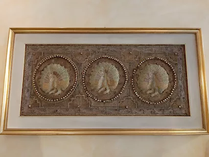 Arazzo Birmano con Cornice