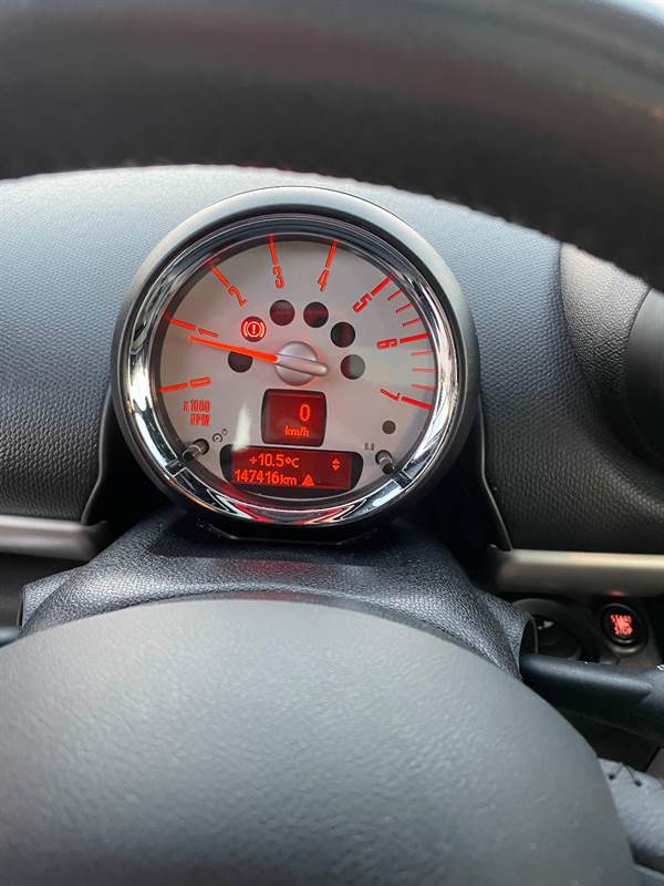 Mini Modello Countryman Cooper D, color panna, full optional - Foto 12