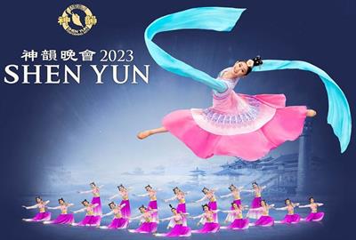Shen Yun 29-4 15h30 Milano 2 biglietti I galleria