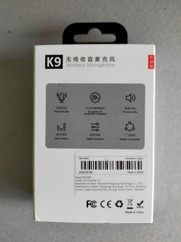 Foto 7Microfoni wireless portatili per smartphone e videocamere