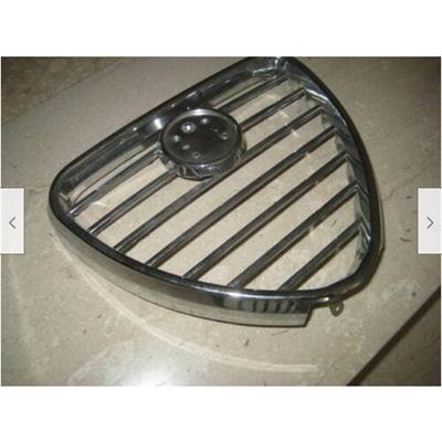 Scudo Mascherina Alfa Romeo Giulia