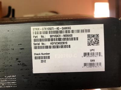 Strix - GTX 1050TI - 4G - Gaming, come nuova - Anteprima 2
