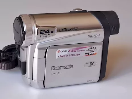 Videocamera MiniDV Panasonic NV-GS11EG come nuova