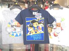 T-shirt disney