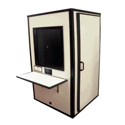 Cabina silente