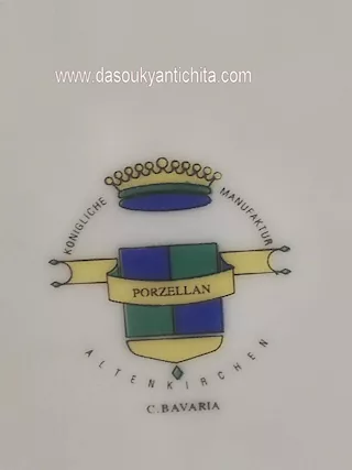 Foto - 12