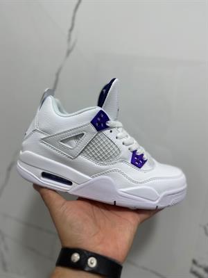 Scarpe Nike Jordan retro 4