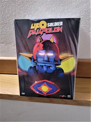UFO Soldier Daiapolon box DVD originale Yamato - fuori catalogo