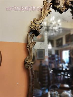 Antico specchio stile Barocco anni 50, in buone condizioni - Foto 4