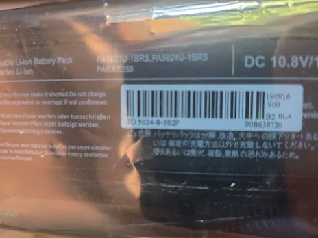 Batteria per notebook Toshiba nuova - Anteprima 3