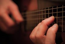 Diploma di Chitarra Classica