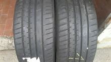 Gomme usate 195/50/15