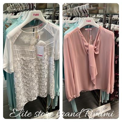 Stock Abbigliamento Firmato Donna Blugirl Liena Blumarine - Foto 5