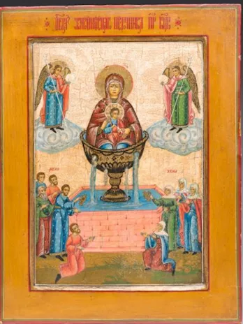 Icona russa antica Fonte di Vita