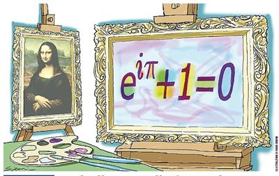 Lezioni private Matematica Bologna
