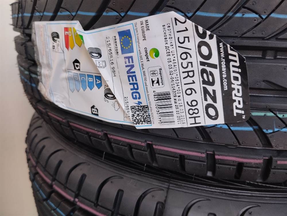 Pneumatici 225/45/R17 - Accessori Auto In vendita a Pesaro e Urbino