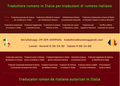 Traduzioni legalizzate di rumeno in tutta Italia