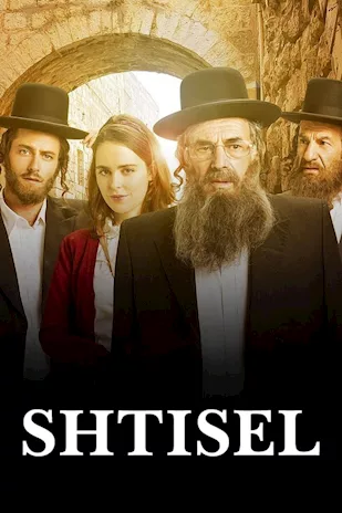 Shtisel, Serie Tv Completa