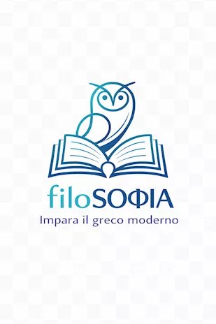 Lezioni di greco moderno online – insegnante madrelingua