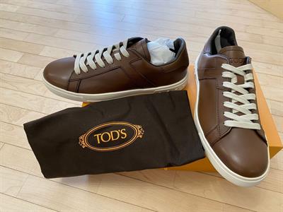 HOGAN UOMO Sneakers Pelle