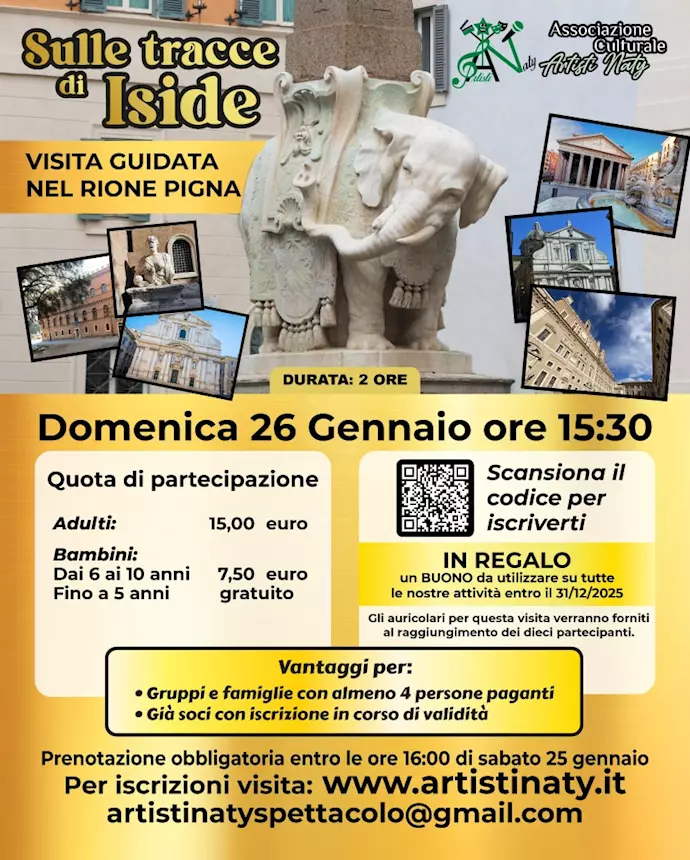 Sulle tracce di Iside - Rione Pigna - Visita guidata