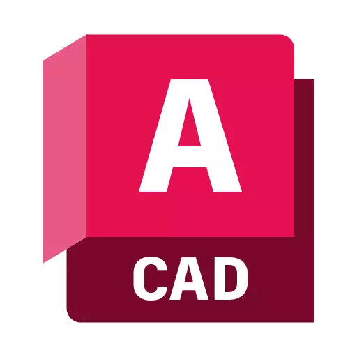 Corsi/Ripetizioni di AutoCAD, Sketchup, e Rendering - Foto 1