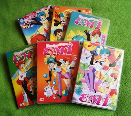 Magica Emi DVD originali yamato video