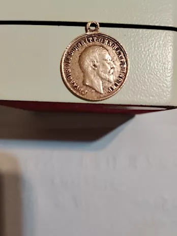 Gold Sovereign - King Edward Vii Medaglia Oro - Anteprima 2