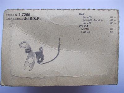 Contatti spinterogeno UAZ 469-452- Volga 21 D-GAZ 24 - Foto 6