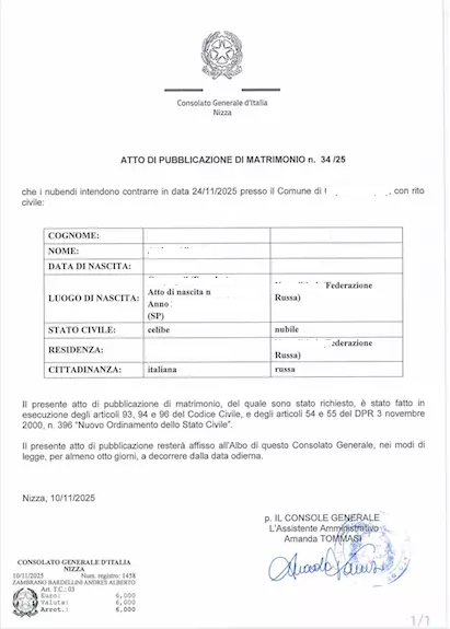 Interprete per matrimonio internazionale