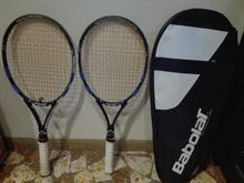 Babolat Tennis in vendita AAAnnunci