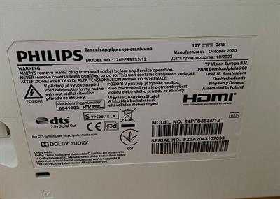 Tv Philips 24 pollici, modello 24PFS5535 - Anteprima 5