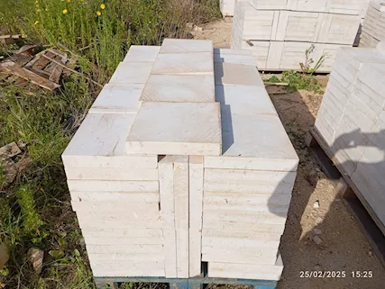 Perlato di Sicilia - Marmo Naturale - 24205