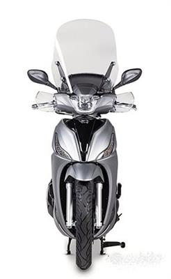 Scooter Marca Kymco People S 200i - Foto 3