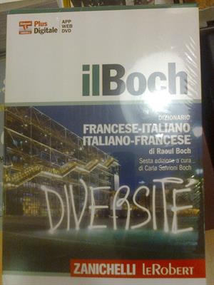 Doposcuola