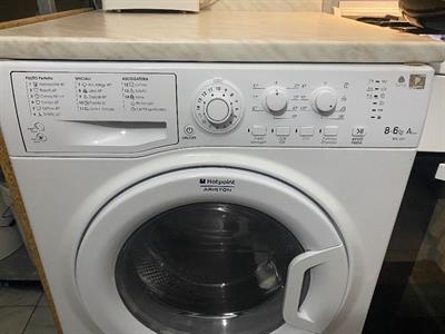 Lavasciuga Hotpoint Ariston - Anteprima 1