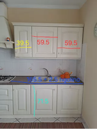 Cucina in buono stato. A disposizione - Foto 4