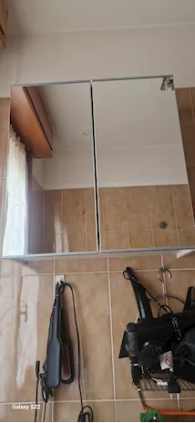Mobiletto bagno