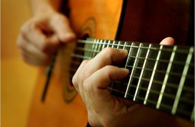 Lezioni chitarra