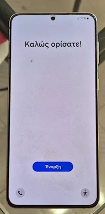Samsung s21 plus 5G, come nuovo, mai usata - Foto 4