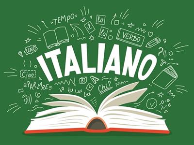 Lezioni di Italiano per Stranieri