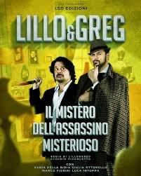 Biglietto Lillo & Greg 11/05