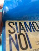 Biglietto Inter - Lazio 26.09.19