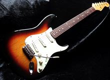 Lezioni di chitarra elettrica e acustica (Firenze, Careggi)